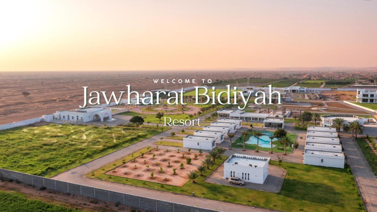 Jawharat Bidiyah Resort "Jbr" Al Ghabbi Buitenkant foto